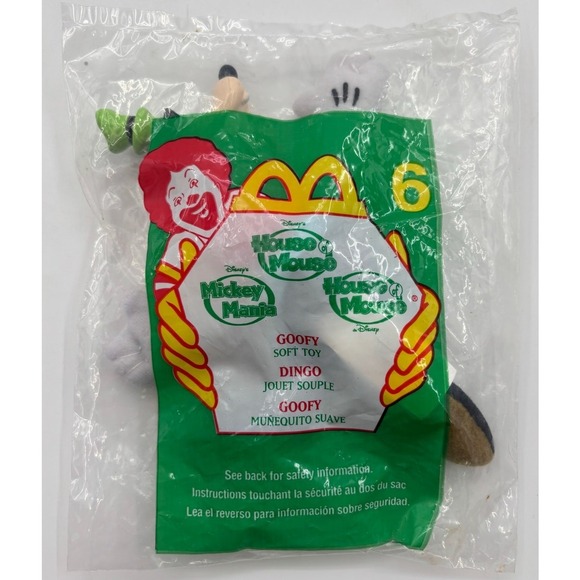 McDonald's Other - 2001 House Of Mouse McDonald's Happy Meal Toy #6 GOOFY Sealed